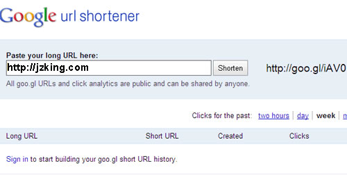 谷歌網(wǎng)址縮短服務 金站網(wǎng)